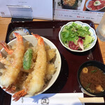 Wain To Tempura Maru Shou - 