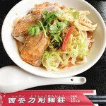 西安刀削麺莊 - 麻辣涼麺