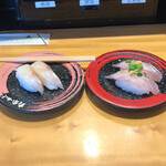 Sushi Kuine - 