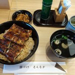 うなぎ　とくなが - 鰻上丼