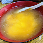 華風料理一芳亭 - クイズです！コレな〜んだ？