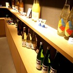 旅籠屋 定山渓商店 - 