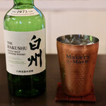 ルッカ - 白州ハイボール