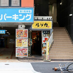 ルッカ - 夕方早くからルッカへ