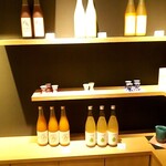 旅籠屋 定山渓商店 - 