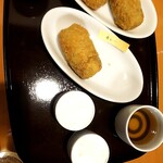 旅籠屋 定山渓商店 - 