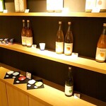 旅籠屋 定山渓商店 - 