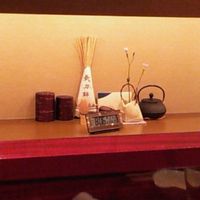 おもてなし茶屋　咲扇 - 