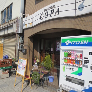 大阪市大正区鶴町でおすすめの美味しいカフェをご紹介 食べログ