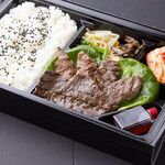 Yakiniku (Grilled meat) Bento (boxed lunch)