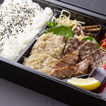 Upper manpuku Bento (boxed lunch)