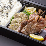 Special manpuku Bento (boxed lunch)