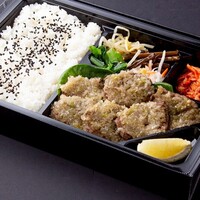 タン塩弁当