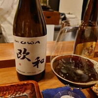 おか田 - 欧和ビール