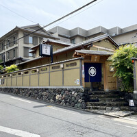 京都祇園 天ぷら八坂圓堂 - 西邸外観