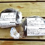 Michi No Eki Onigiri Ya Kappougi - 購入した おにぎり