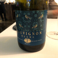 Installation Table ENSO L'asymetrie du calme - 