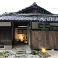 AKAI - 