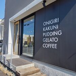 CAFE TONTON - 