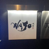 WAJO - 