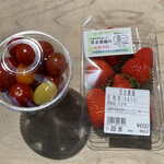 ホテルヴィソン - ■本日の野菜と果物～「マルシェ ヴィソン」で トマトとイチゴを購入。