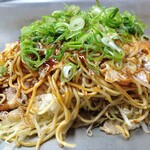 Okonomiyaki Hirano - 