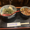 つけ蕎麦 BONSAI 中野店