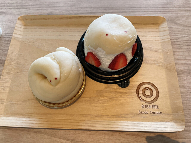 MiZuHa（ミズハ） - 岩沼（売店）の写真