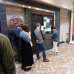 ぼてやん多奈加 - 店頭