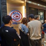 ぼてやん多奈加 - 店頭