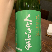 入谷鬼子母神門前のだや - 