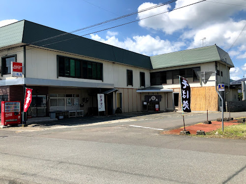 後庵（ごあん） &ndash; 紫波中央そば | 岩手県紫波郡の本格手打ちそば店