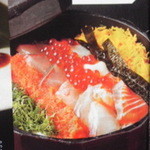 あんざ 天神店 - 