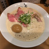 Ramen 辻