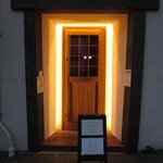 クーリエール - 外観