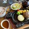 焼肉松坂 - ハンバーグランチ（1,300円）_2022年5月
