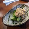 にっこり食堂やすのぶ