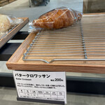 MUJI Bakery - 