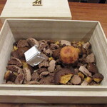 クーリエール - 