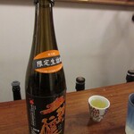 クーリエール - 