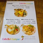 Cafe Bali Campur - 