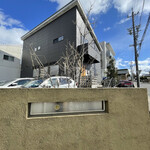 やさい家　咲くゑ - 