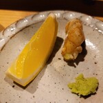 焼うお いし川 - 