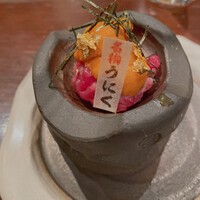 但馬屋イーマ - 名物うにく