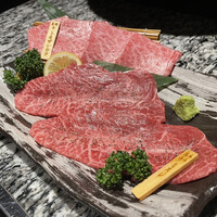 焼肉 宮中 - 
