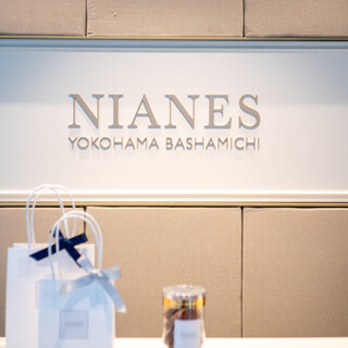 NIANES_2