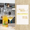 和カフェ & Wine Bar 和 in Cafe nagomi