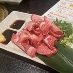 Nikuizakaya Yakikintarou - 