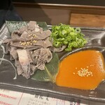 Nikuizakaya Yakikintarou - 