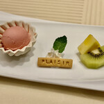 神戸プレジール - 